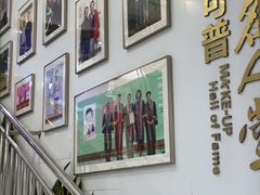 -美可普口腔医院(东街分店)