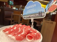 -巴奴毛肚火锅(悠唐购物中心店)