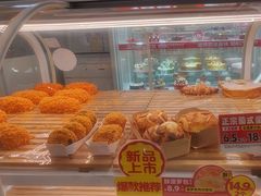 -味多美蛋糕(六里桥店)
