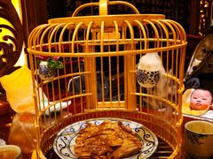 -杨记隆府(白象街店)