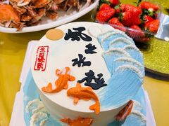 -Tomado绿色烘焙(大尧三路店)