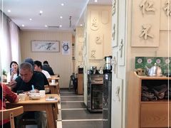 大堂-山东宾馆·齐鲁苑餐厅