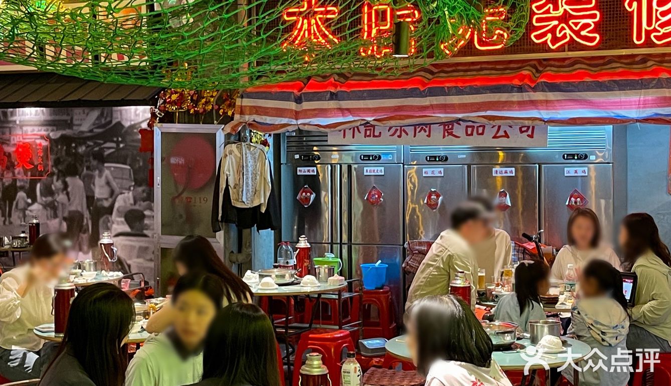 哇！这家生意也太好了吧！老板你是怎么做到的？