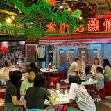 哇！这家生意也太好了吧！老板你是怎么做到的？