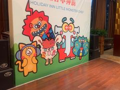 -火舞泰·泰式海鲜火锅餐厅(世纪城店)