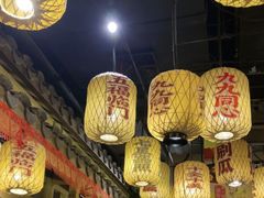 -石家庄万象城