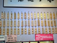 -春雪面馆(转塘店)