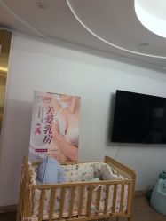 点击看大图 -天使妈妈产后康复中心(万宝店)