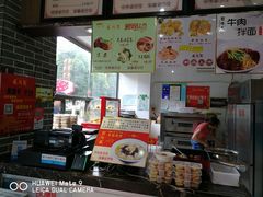 -刘鸿盛(罍街店)