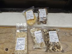 -庄氏祥记家常食府(国瑞建材家居博览中心店)