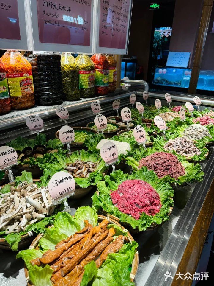 湘野桃源‼️辣到灵魂颤抖的神仙湘菜😭🔥