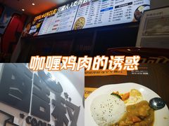 -石家庄万象城