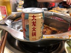-大龙火锅(老店)
