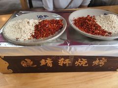 -晓靖轩烧烤(沙河风情店)