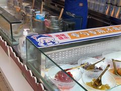 -溪边姑娘·拉丝酸奶水果捞(春熙路店)