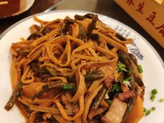 -那家老院子(云峰街店)