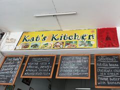 -Kat's Kitchen