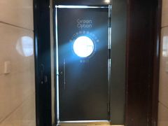 -Green Option(官舍店)