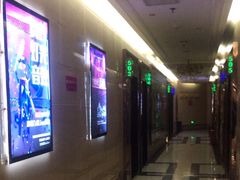 -唱吧麦颂KTV(东胜港悦广场店)