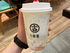 牛油果甘露-古茗(慈溪龙兴街店)