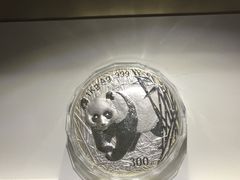 -沈阳金融博物馆