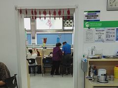 -中国农业大学动物医院