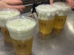 -唐沫茶兮(仓山万达金街店)