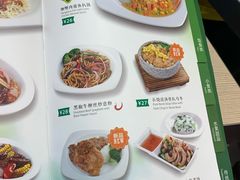菜单-佰搭果·广式茶餐厅(西华路店)