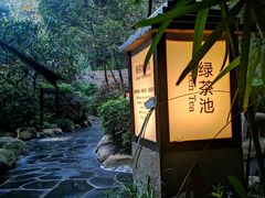 -融汇温泉