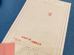 -四季小馆·潤·中国菜(越秀公园店)