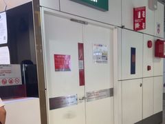 -吉隆坡国际机场