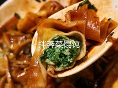 -熙盛源(滨湖万达店)