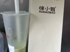 -徐小包的奶茶(中山路步行街店)