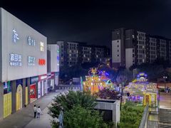 -首创奥特莱斯(北京店)