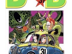 -学习谷日语培训日本留学·多语种外语教学(海淀人大分部)