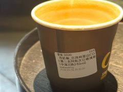 -SeekSeeking咖啡专门店(堰塘街店)