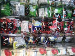 -盒马鲜生(莱蒙都会店)