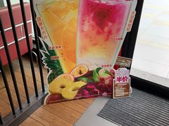 -汉堡王(北京通州领展店)