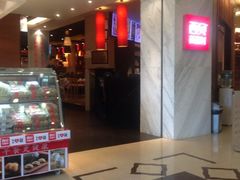 iphone_upload_pic-西贝(金桥店)