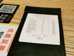 -赤坂亭M9和牛烧肉(世博源店)