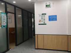 -瑞派雷欧宠物医院·24h夜诊·心脏骨科牙科·全科重症转诊中心(无影山店)