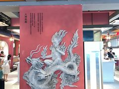 -火宫殿(五一大道分店)