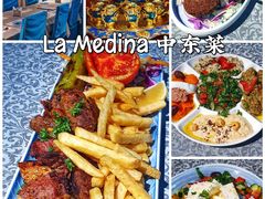 -La Medina餐厅(亮马河南路店)