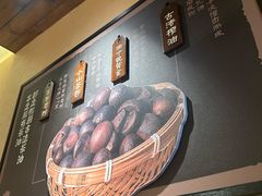 -衡厨(中南店)