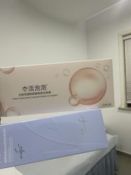 -上海首尔丽格医疗美容医院