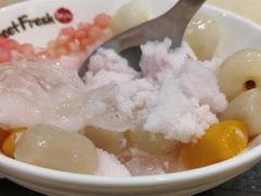 -新奥购物中心