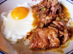 咖喱猪软骨饭-憶廟街 X 沙角邨(太古城店)
