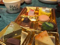-牛New寿喜烧(金鹰世界店)