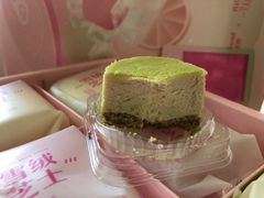 rio联名雪绒芝士-好利来(世纪广场店)