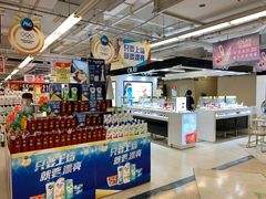 -华润万家(荔湾店)